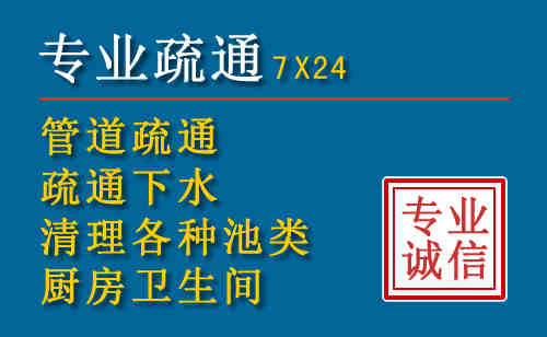 临汾搬家公司提示：夏季高温季节长途搬家的6大常识